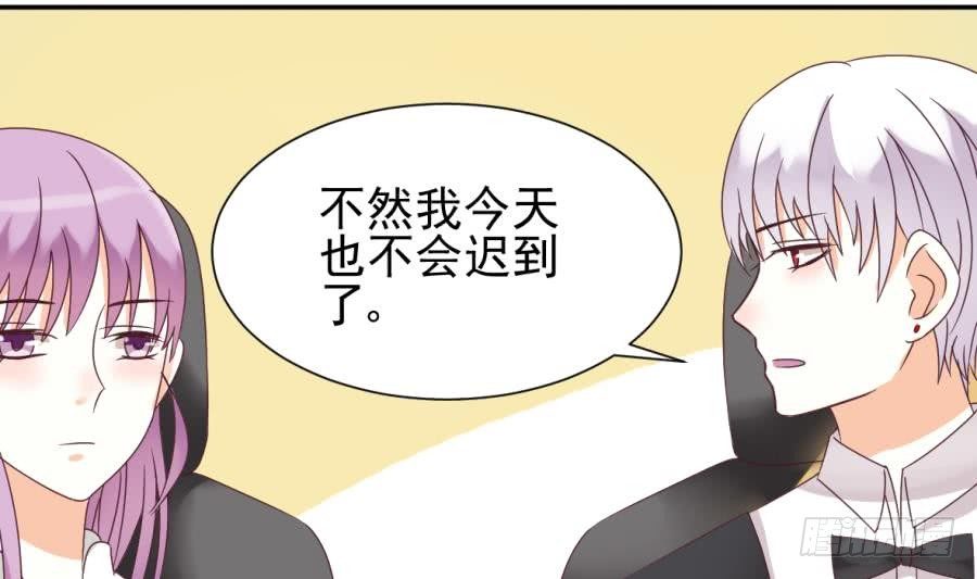 第22话 甜蜜的谎言25