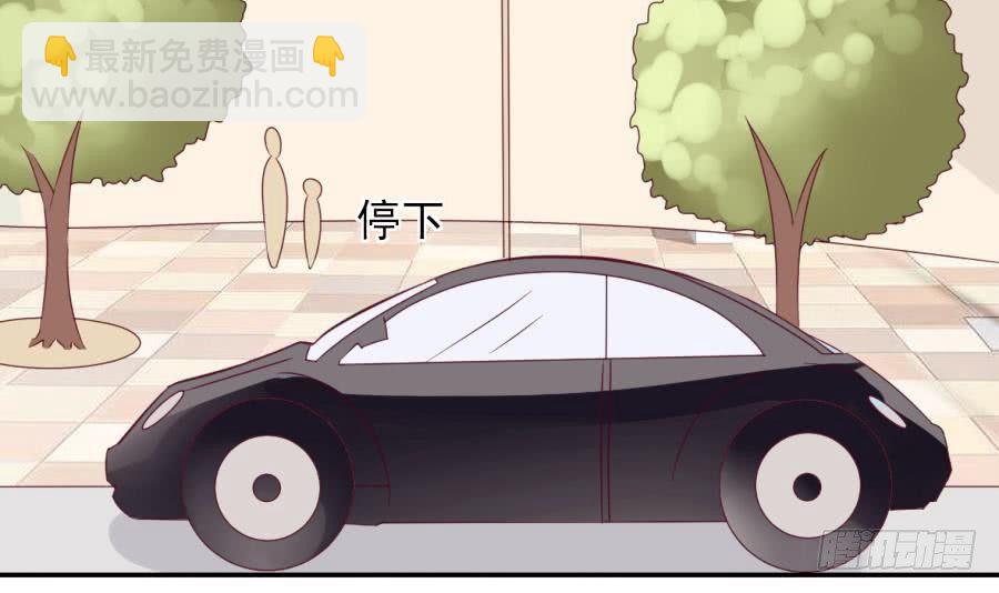 第23话 我不喜欢你这样子20