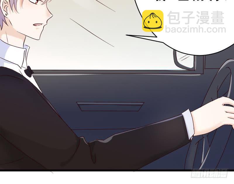 第24话 游乐园20