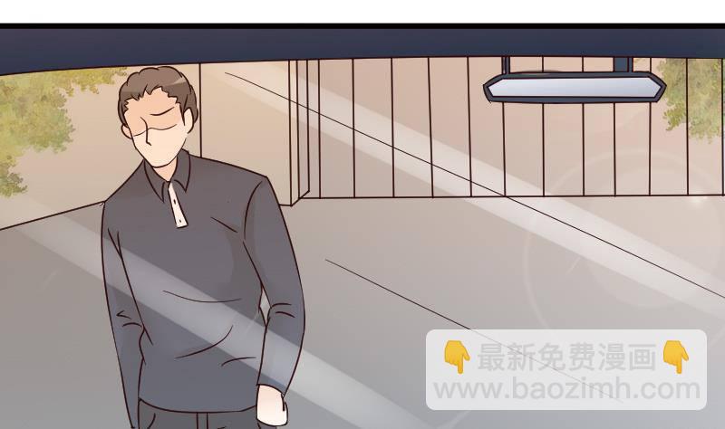 第24话 游乐园21
