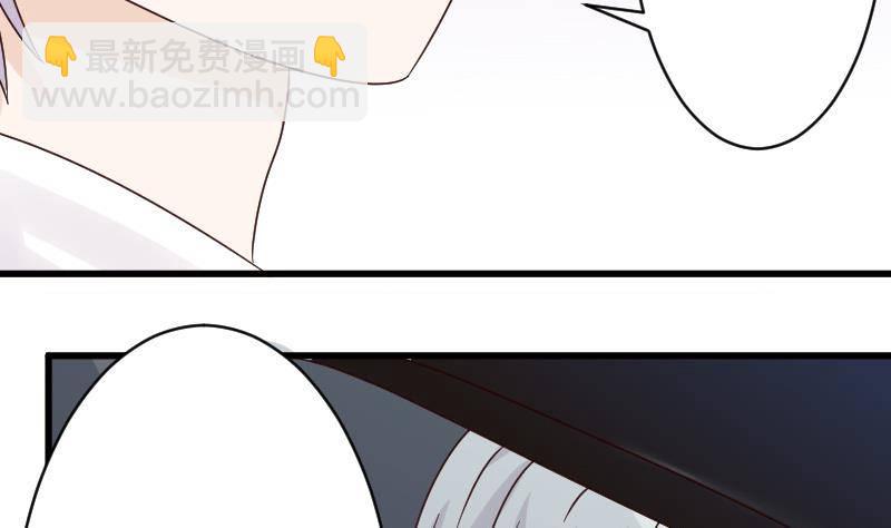 第24话 游乐园28