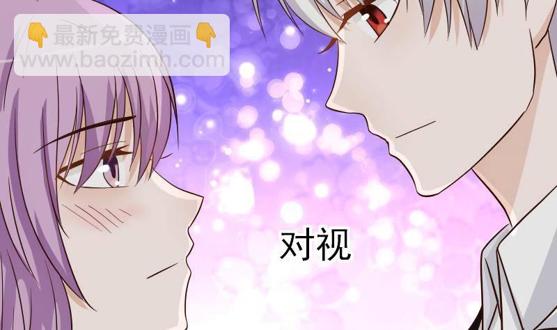 第25话 好美的喷泉16