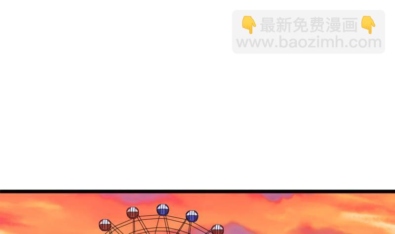 第25话 好美的喷泉2