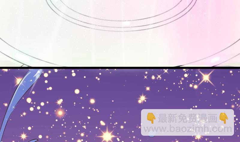 第25话 好美的喷泉38