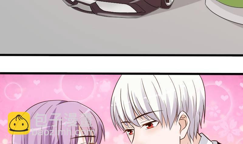 第25话 好美的喷泉4
