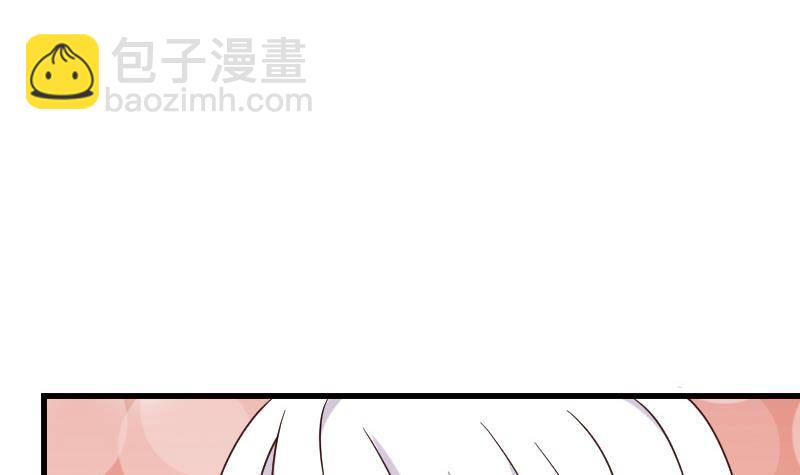第26话 守护你的笑容2