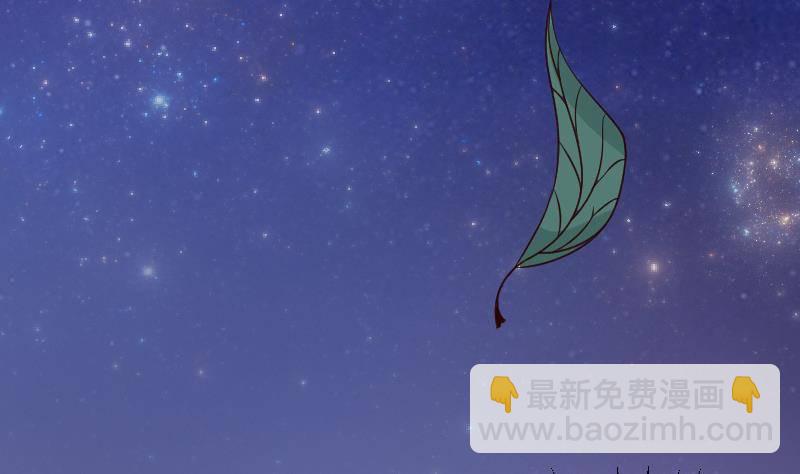 第26话 守护你的笑容31