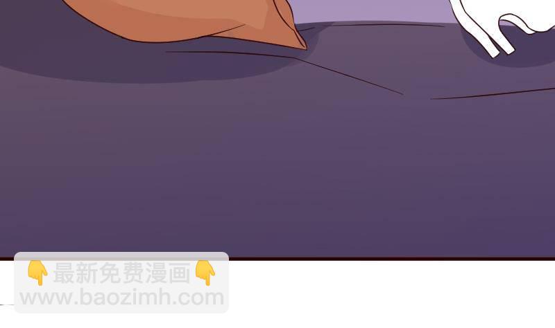 第26话 守护你的笑容34