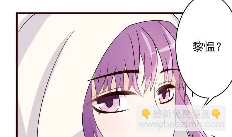 第26话 守护你的笑容37