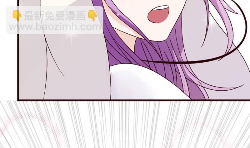 第26话 守护你的笑容38