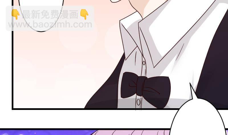 第26话 守护你的笑容4
