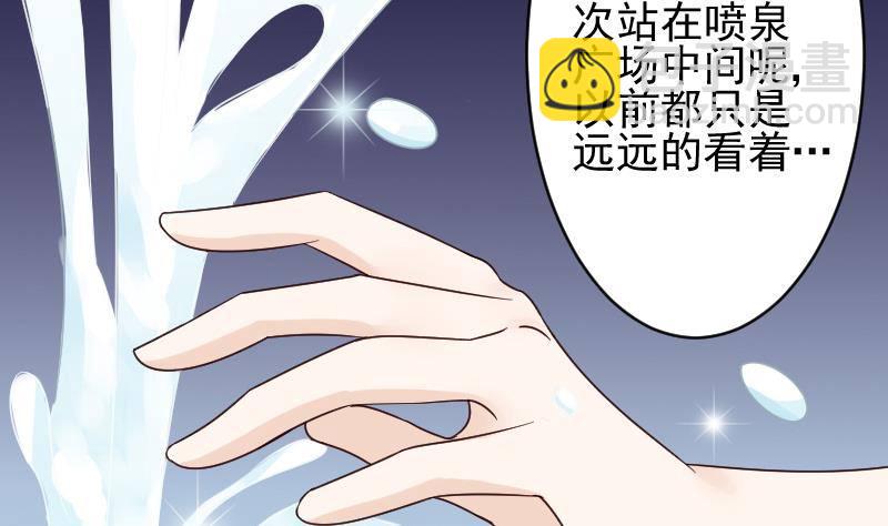 第26话 守护你的笑容7