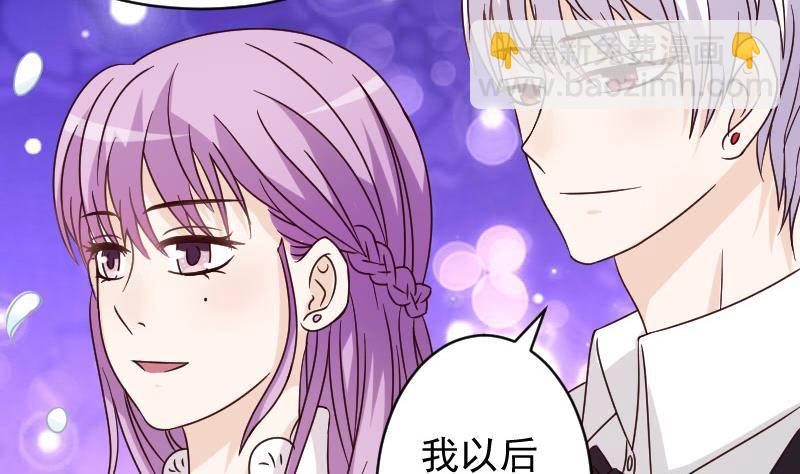 第26话 守护你的笑容9