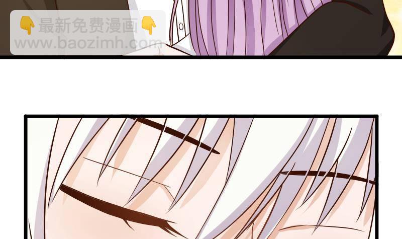 第27话 未婚妻11