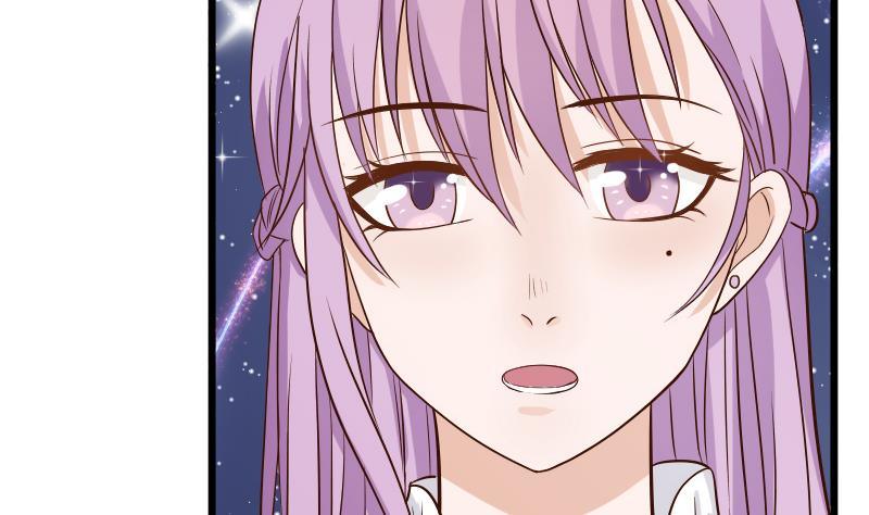 第27话 未婚妻15