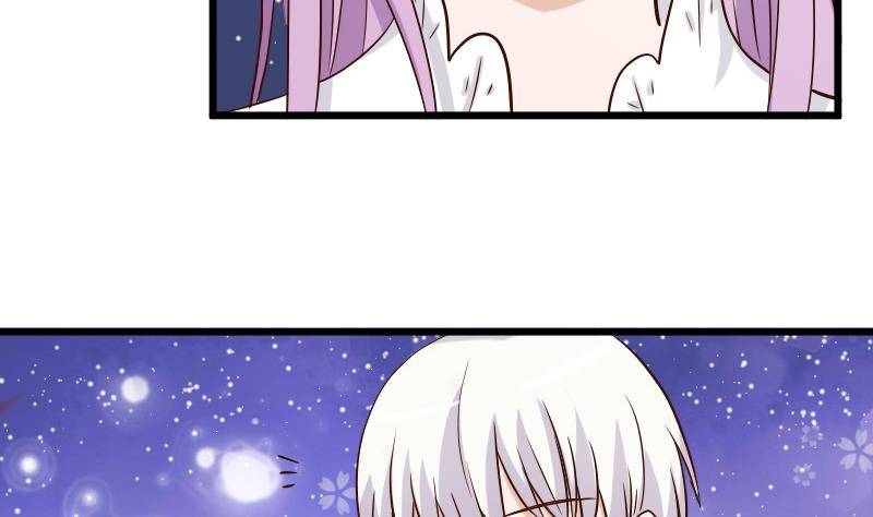 第27话 未婚妻16