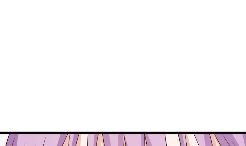 第27话 未婚妻2