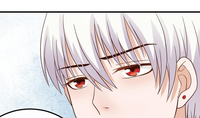 第27话 未婚妻24