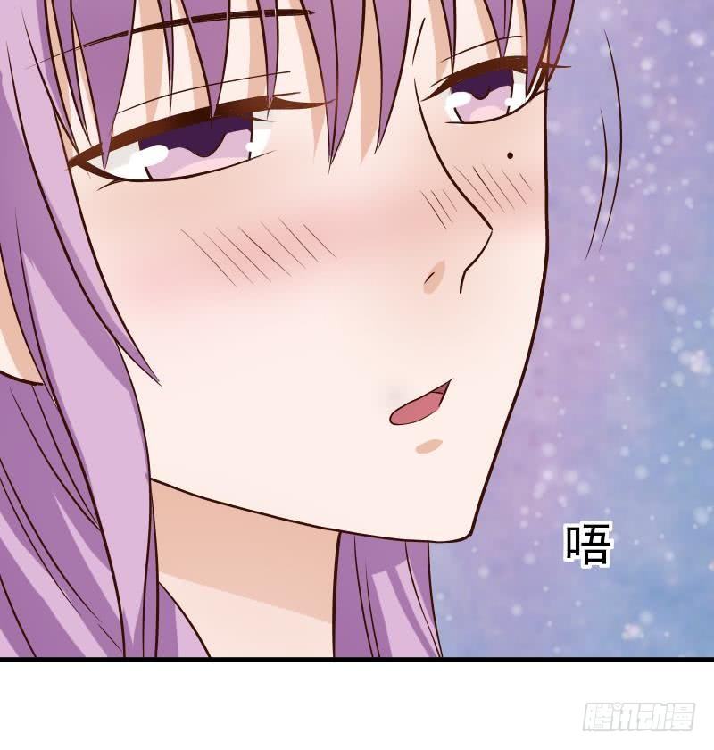 第27话 未婚妻41