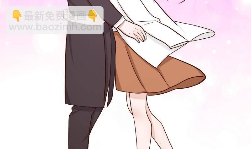 第27话 未婚妻6