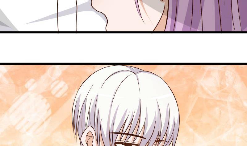第27话 未婚妻9