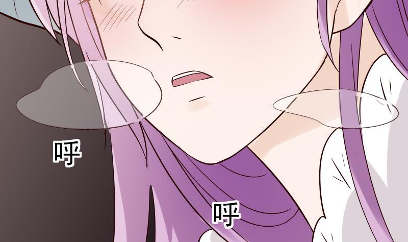 第28话 摩天轮29