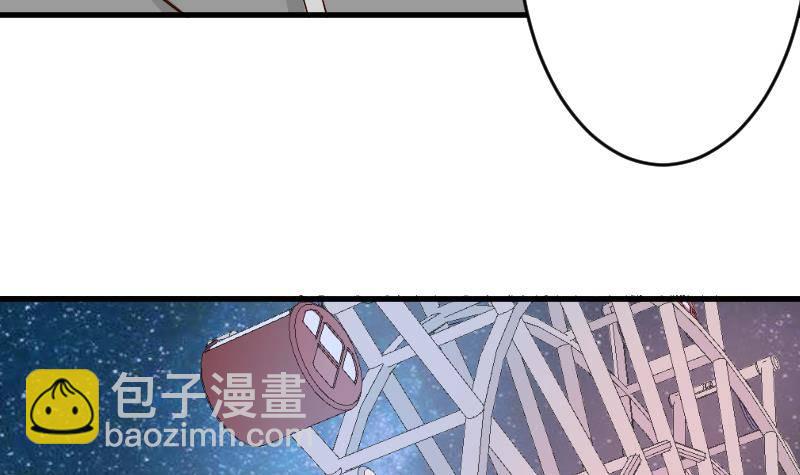 第29话 关心则乱11