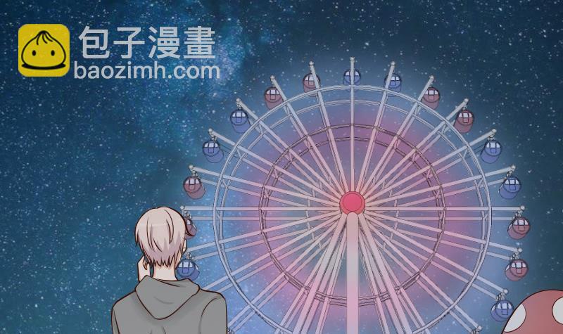第29话 关心则乱5