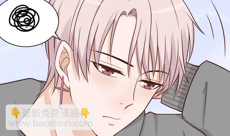 第29话 关心则乱9