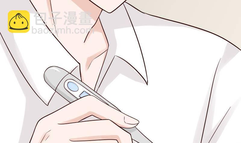 第30话 纠缠不清15
