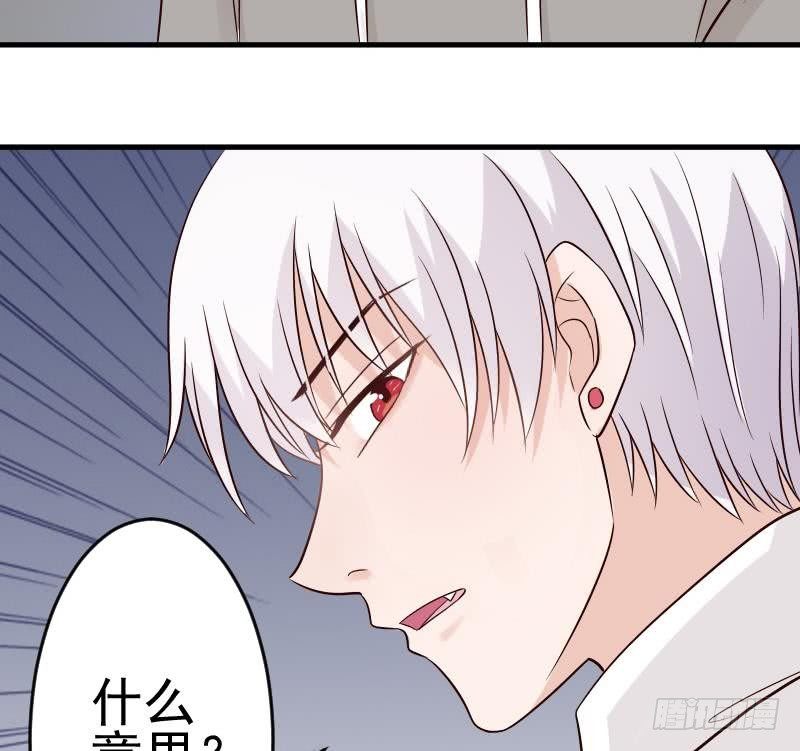 第30话 纠缠不清18