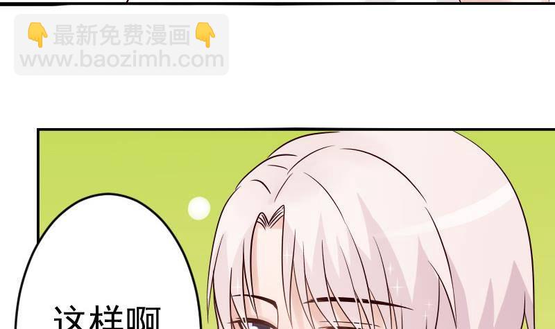 第30话 纠缠不清23