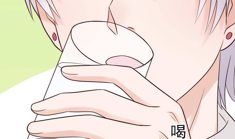 第30话 纠缠不清33