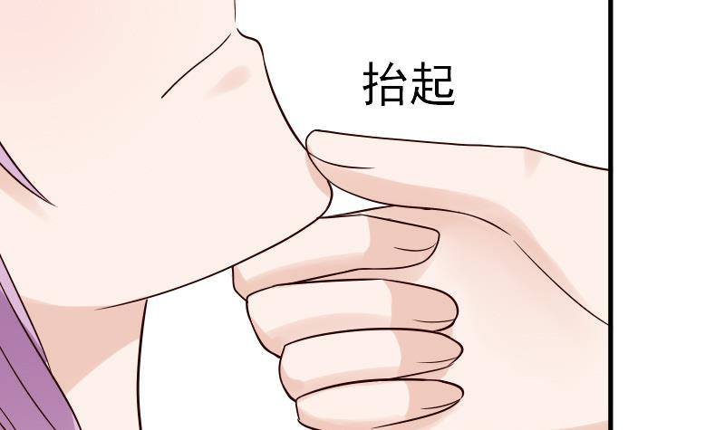 第30话 纠缠不清35