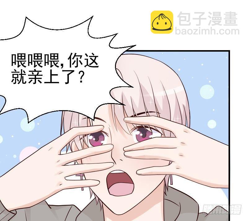 第30话 纠缠不清39