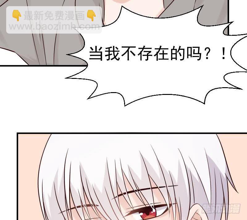 第30话 纠缠不清40