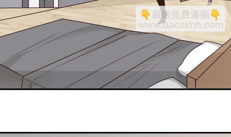 第30话 纠缠不清9