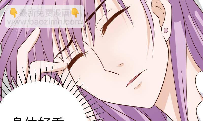 第31话 神志不清11