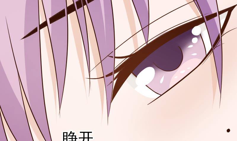 第31话 神志不清13