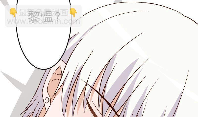 第31话 神志不清15