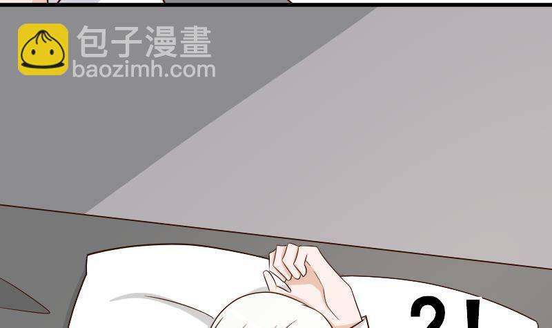 第31话 神志不清17
