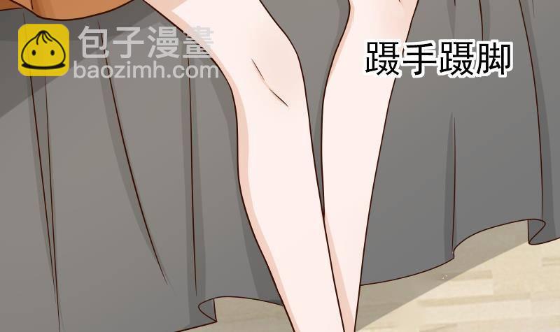 第31话 神志不清29