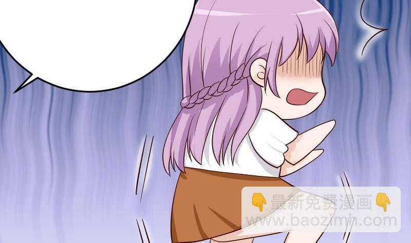 第31话 神志不清33