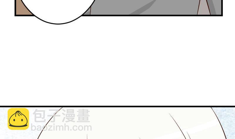 第31话 神志不清4