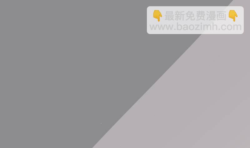 第31话 神志不清7