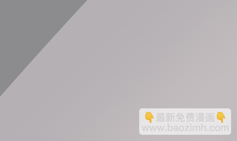 第31话 神志不清8