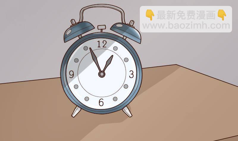 第31话 神志不清9