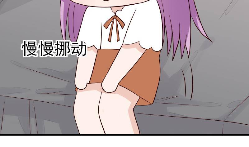 第32话 kiss1