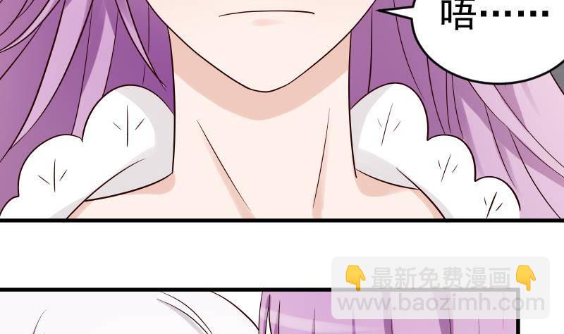 第32话 kiss10