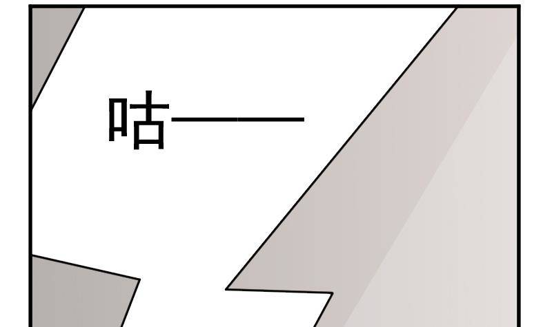 第32话 kiss17